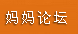 ���轻��������